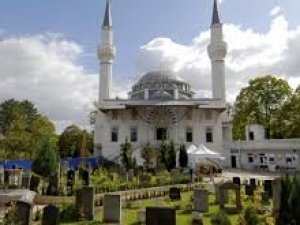 ŞEHİTLİK CAMİİ VE ÇEVRE DÜZENLEMESİ YAPIM İŞİNE AİT İHALE İLANI