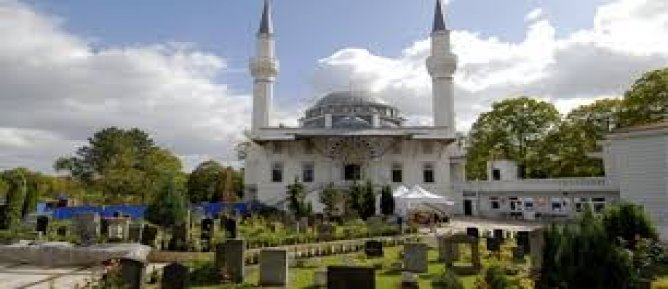 ŞEHİTLİK CAMİİ VE ÇEVRE DÜZENLEMESİ YAPIM İŞİNE AİT İHALE İLANI